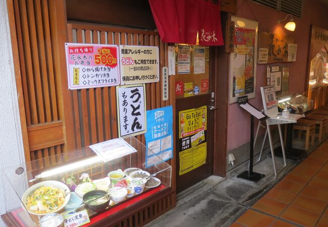 出石手打ちそば皿そば 花水木 神戸店 クチコミ アクセス 営業時間 神戸 フォートラベル