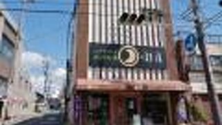 “くずバー”やってました