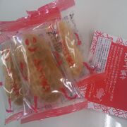 千葉みやげ
