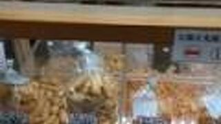 珍々堂 うめだ阪急店