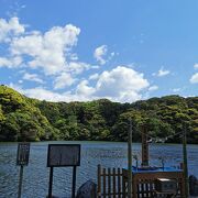 御前崎　桜ヶ池公園