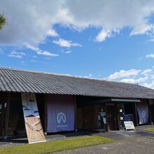 掛川市二の丸美術館