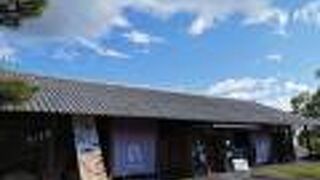 掛川市二の丸美術館 