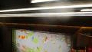 ゆふら６階の劇場