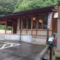 ホテルフレアール和泉の宿泊予約なら フォートラベル の格安料金比較 九頭竜 ホテルフレアール和泉の宿泊予約なら フォートラベル の格安料金比較 九頭竜
