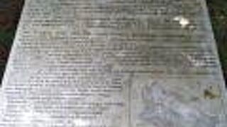 石垣はありません。