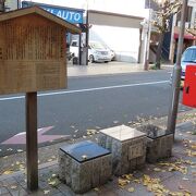 囲碁の名人の称号の由来の地