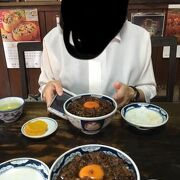 小ぶりのどんぶりの割には高い気もするが食べて納得。