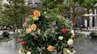 ガーデンテラス