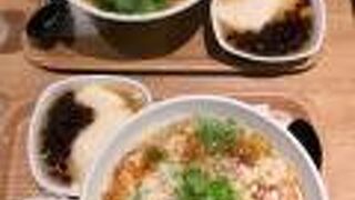 ベレビアン 天神地下街店 クチコミ アクセス 営業時間 博多 フォートラベル