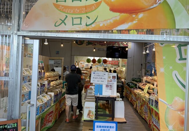 宮古島のおすすめショッピング お買い物スポット クチコミ人気ランキングtop フォートラベル 沖縄県 宮古島のおすすめショッピング お買い物スポット クチコミ人気ランキングtop フォートラベル 沖縄県