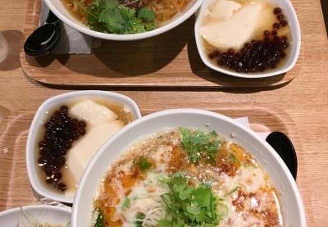 春水堂 天神地下街店 クチコミ アクセス 営業時間 博多 フォートラベル 春水堂 天神地下街店 クチコミ アクセス 営業時間 博多 フォートラベル