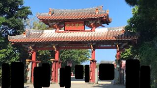 450年前の歴史があると聞き感動