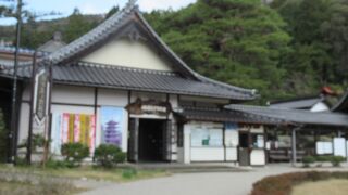 日本全国の五重塔を紹介