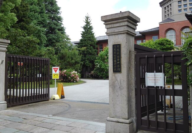 同志社大学 今出川校地 クチコミ アクセス 営業時間 今出川 北大路 北野 フォートラベル