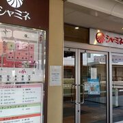 地方主要駅のエキナカとして必要十分