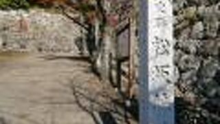 眺めがいいが危険