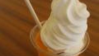 ソフトクリーム