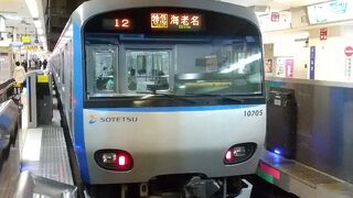 相鉄線 特急に乗りました