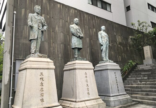 大阪商工会議所 五代友厚像 クチコミ アクセス 営業時間 心斎橋 淀屋橋 フォートラベル 大阪商工会議所 五代友厚像 クチコミ アクセス 営業時間 心斎橋 淀屋橋 フォートラベル