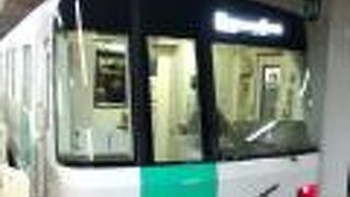 札幌市営地下鉄南北線 さっぽろから大通まで