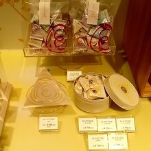 あめや えいたろう 銀座三越店