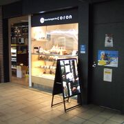（再訪）札幌駅西改札近くのパン屋さん