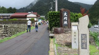 熊野古道トレッキングの出発地