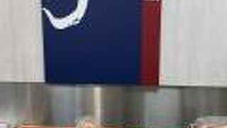 うなぎ屋 せいろ