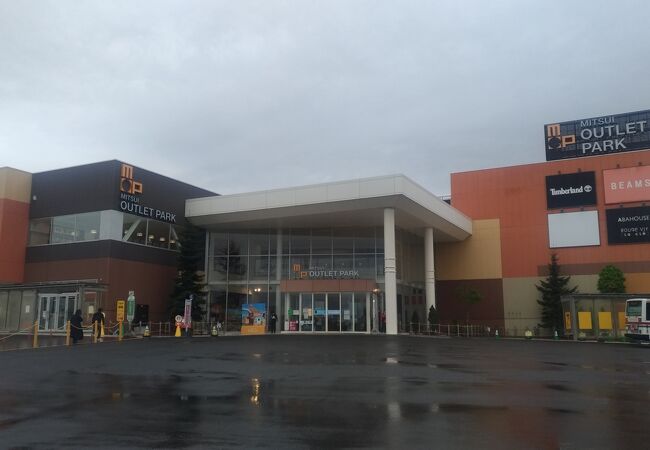 三井アウトレットパーク札幌北広島 クチコミ アクセス 営業時間 北広島 恵庭 フォートラベル 三井アウトレットパーク札幌北広島 クチコミ アクセス 営業時間 北広島 恵庭 フォートラベル