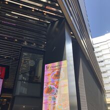 レストランやカフェも開いていた