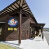 道の駅 和田浦WA O！ 