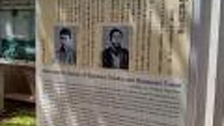 東京・銀座にある小学校の出身