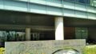 入場料無料にて