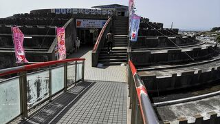 道の駅 鴨川オーシャンパーク 