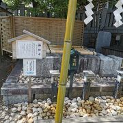 上総国一ノ宮玉前神社 ご神水