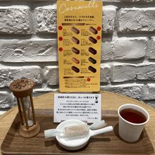 紅茶はアールグレイ