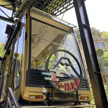 ロープウェイにて