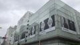 銀座を代表する百貨店。