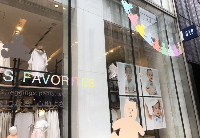 Gapフラッグシップ銀座 クチコミ アクセス 営業時間 銀座 有楽町 日比谷 フォートラベル Gapフラッグシップ銀座 クチコミ アクセス 営業時間 銀座 有楽町 日比谷 フォートラベル