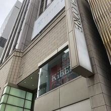 銀座駅にも直結しています。