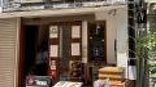 コスパ最高の中華ランチ@青松