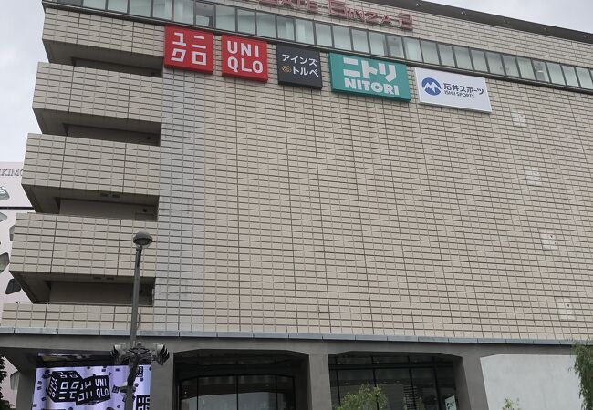 マロニエゲート銀座2 3 クチコミ アクセス 営業時間 銀座 有楽町 日比谷 フォートラベル マロニエゲート銀座2 3 クチコミ アクセス 営業時間 銀座 有楽町 日比谷 フォートラベル