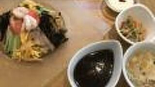 アプリができたそうです