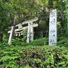 座間神社