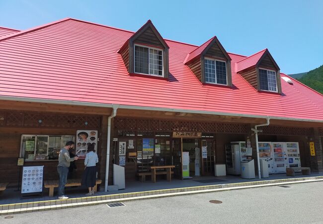 奈良県の道の駅 クチコミ人気ランキングtop17 フォートラベル 奈良県の道の駅 クチコミ人気ランキングtop17 フォートラベル