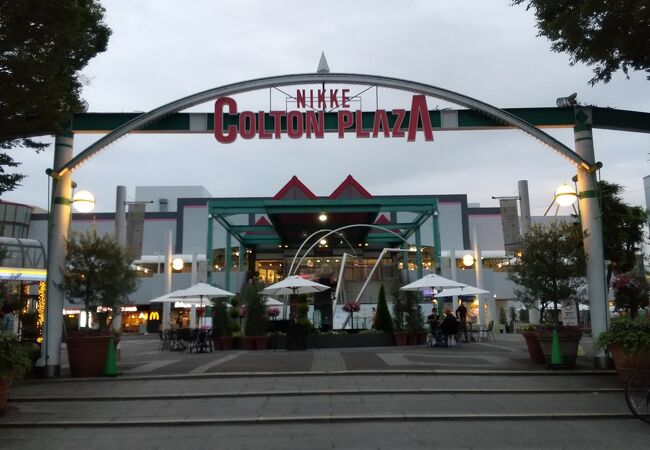 ニッケコルトンプラザ クチコミ アクセス 営業時間 市川 フォートラベル ニッケコルトンプラザ クチコミ アクセス 営業時間 市川 フォートラベル