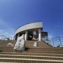 湘南一望　湘南平