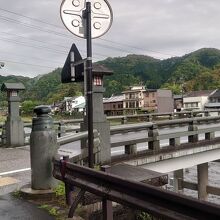 三朝橋