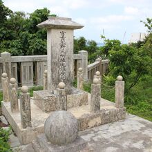 前回訪れた時には気が付かなかった立派な石碑。